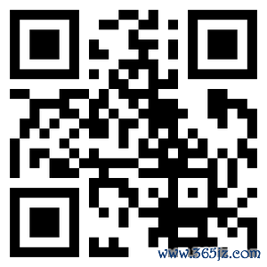 泰和科技：达成2025年12月19日公司共有推动23708户